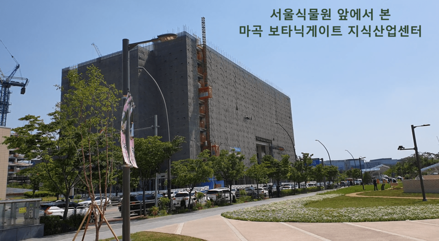 공사현장이미지