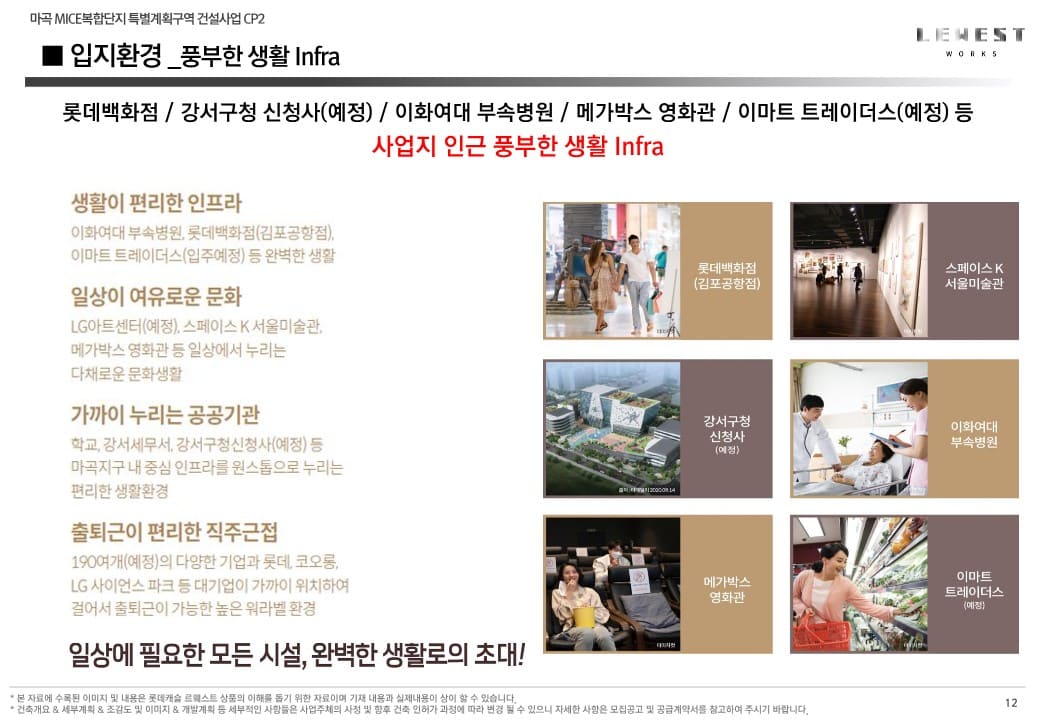 프리미엄이미지