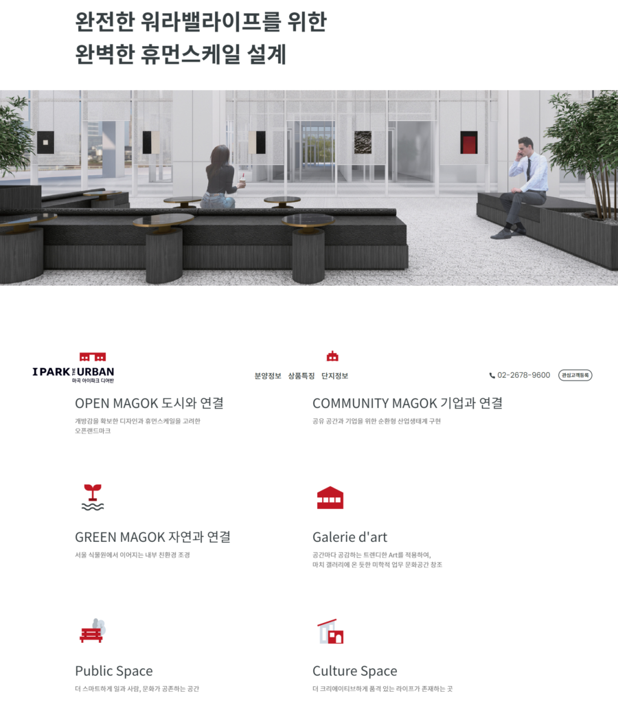 프리미엄이미지